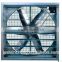 on special!!! newest louvered industrial exhaust fan