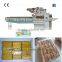 Full automatic family pack biscuit packing machine