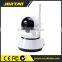 Weatherproof IP Network Camera