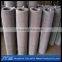 (15 years factory) Stainless steel architectural metal crimped wire mesh / crimped weave wire