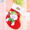DJ11 Christmas socks with letters Cards