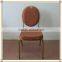 Round Steel banquet chair foshan (D011)