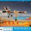 Hot sale ! thrilling amusement rides,speed windmill ride for sale