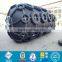 Floating pneumatic yokohama fender for vessel