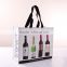 Wine Bottle Gift Bags Non Woven Fabric Wine Bottle Bags
