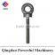G257 SHOULDER NUT RING BOLT