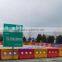Top Quality Water Fill Road Barriers With Reflective Film
