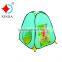 Children tent XDC-004 pop up tent