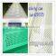 Anti-abrasion uhmwpe suction box cover used on paper machine