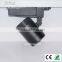 Led cob track light 110-120lm/w AC180-240V led 35w cob track spotlights for commerciallighting led track spotlights