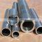 Nickel tube