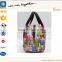 Professional supplier small cute baby lovely diaper tote bag with fancy deisign