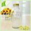 W~Jars with wooden lids mason jar mason jar lids // Wholesale competitive price summer cold drinking glass mason jar with handle