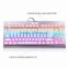 Z-77 Multicolor Backlit 87 Keys Mechanical Gaming Keyboard with Blue Switches