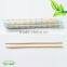 twin disposable bamboo chopsticks