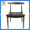 2016 metal chair/coffee chair/pu seat chair