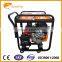 4" Diesel Iron Water Pump WP-40DHIB (2-cylinder Engine)