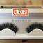 handmade natural durable consumer goods 100% real horse hair eyelash