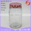 470ml glass jar with metal cap