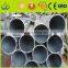 Contact Supplier Chat Now! Silver 7075 Aluminium Round Tube /Round Aluminium Pipe Factory/Aluminium Pipes Price