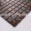 MB SMH06 Cheap Brown Glass Mosaic Living Room Wall Tile Design Dark Emperador Mosaic Tile