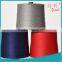 price dyed 100% purn filament TR7030/6535 cotton viscose rayon yarn