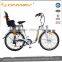 26" commuter road bicycle with kid seat for housewife front motor