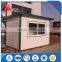 Cheap Mobile Light Steel Prefab House Plan