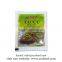 Soy Bean Paste / Taucu