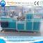 Good sale high speed disposable cup making machine