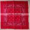 Multifunctional Custom Printed Bandana Cotton Skull