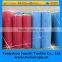 High Tenacity breathable fabric nonwoven fabric for medical mask