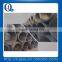 low carbon wire rods