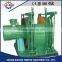 Double Speed Mining Electric Multi Purpose Winch