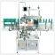 Automatic Single-Side Adhesive Sticker Labeling Machine