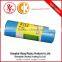 Disposable Star Sealed Plastic Garbage Trash Bags on Roll