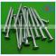 china cheap price common iron nails and Common Wire Nails wire
