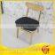 rattan wood dining chair solid wood carved dining chair