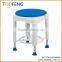 Swivel Bath Stool/ Rotating Shower stool/height adjustable bath seat/Swivel Bath Stool with rotating padding seat