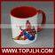 factory Wholesale New Colorful Sublimation White Mug Printable