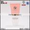 200ml Colored Cosmetic Plastic Tube Design for Sun Cream