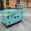 China Wholesale Best Price Widely Used Generator Silent