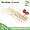 Round dried bamboo bbq skewers wholesale