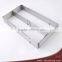 Stretch rectangular stainless steel cake mold (HCM-M21)