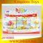 new arrival baby bell set for wholesale