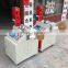 high effect ultrasonic trademark shearing machine