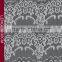 african lace fabric/wedding dress lace #B9062
