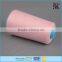 Four needles six thread sewing machine industrial sewing thread