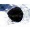 Graphite Powder LZ300-93