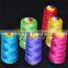 100% spun polyester yarn manufacturer in china
